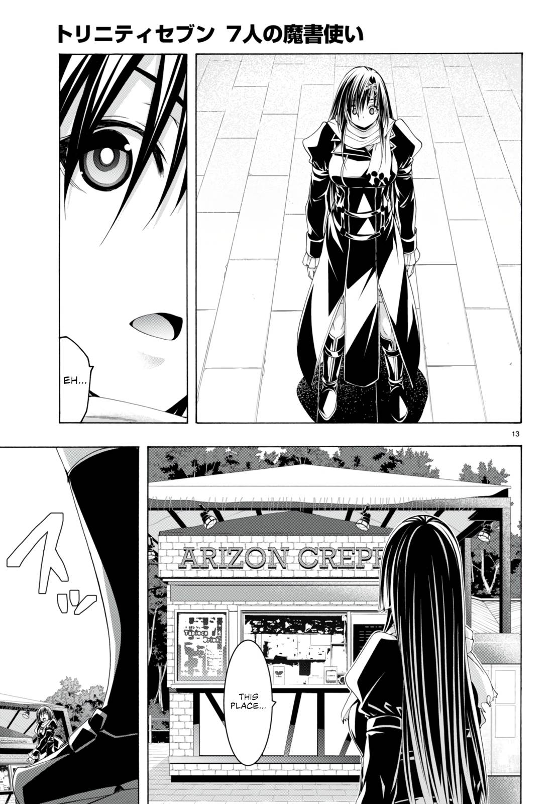 Page 13 of Chapter 138