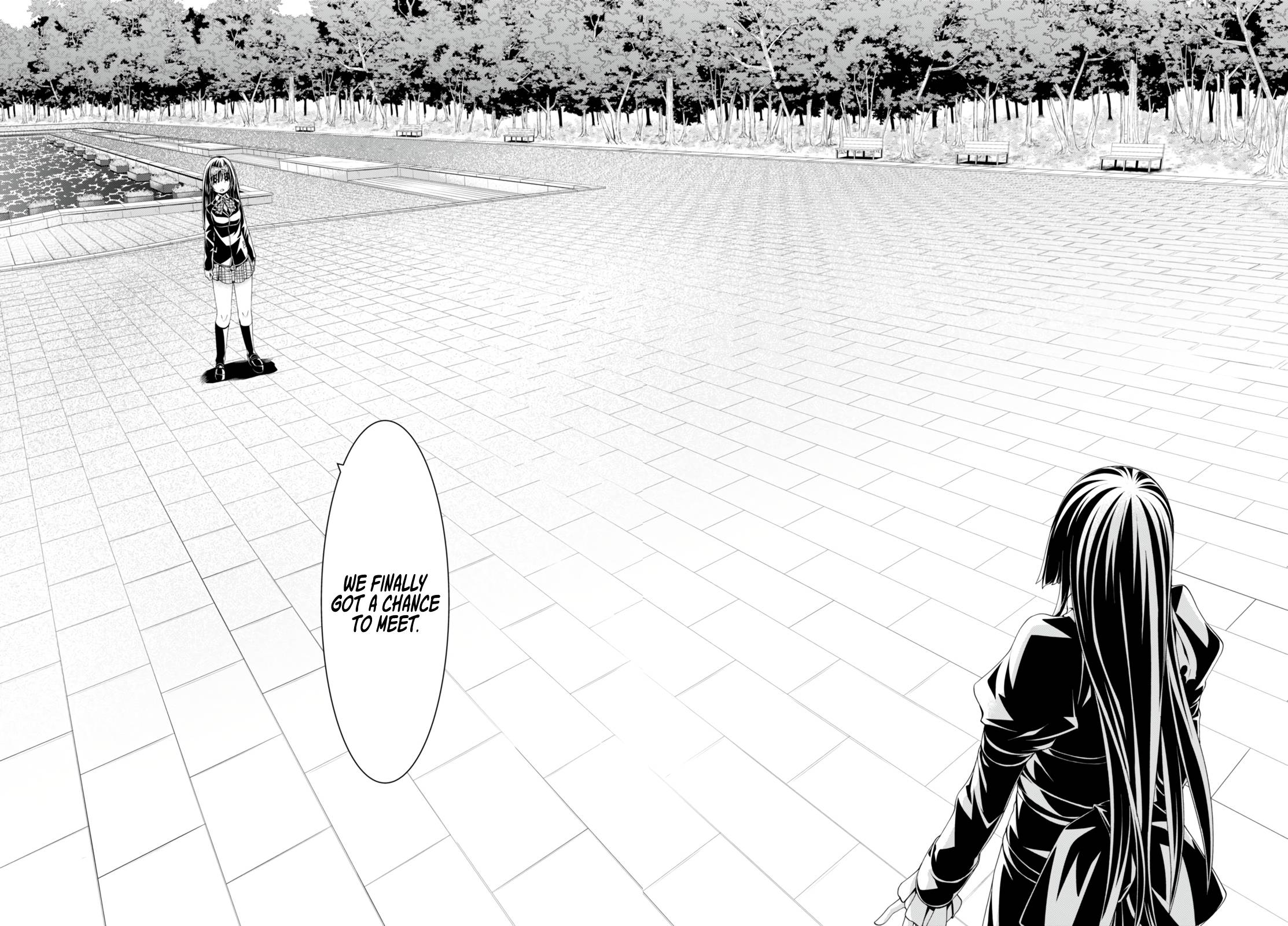 Page 14 of Chapter 138