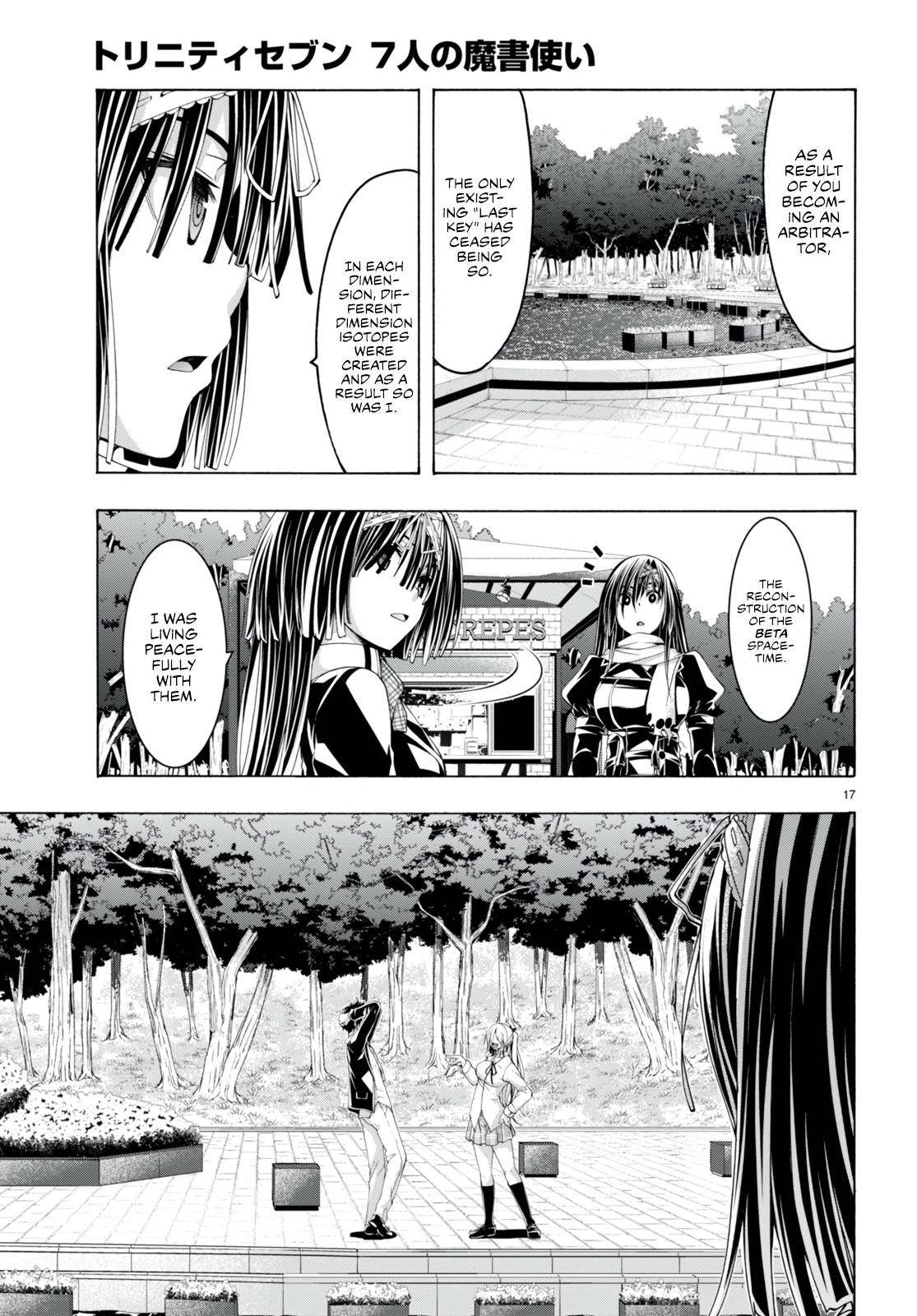 Page 16 of Chapter 138