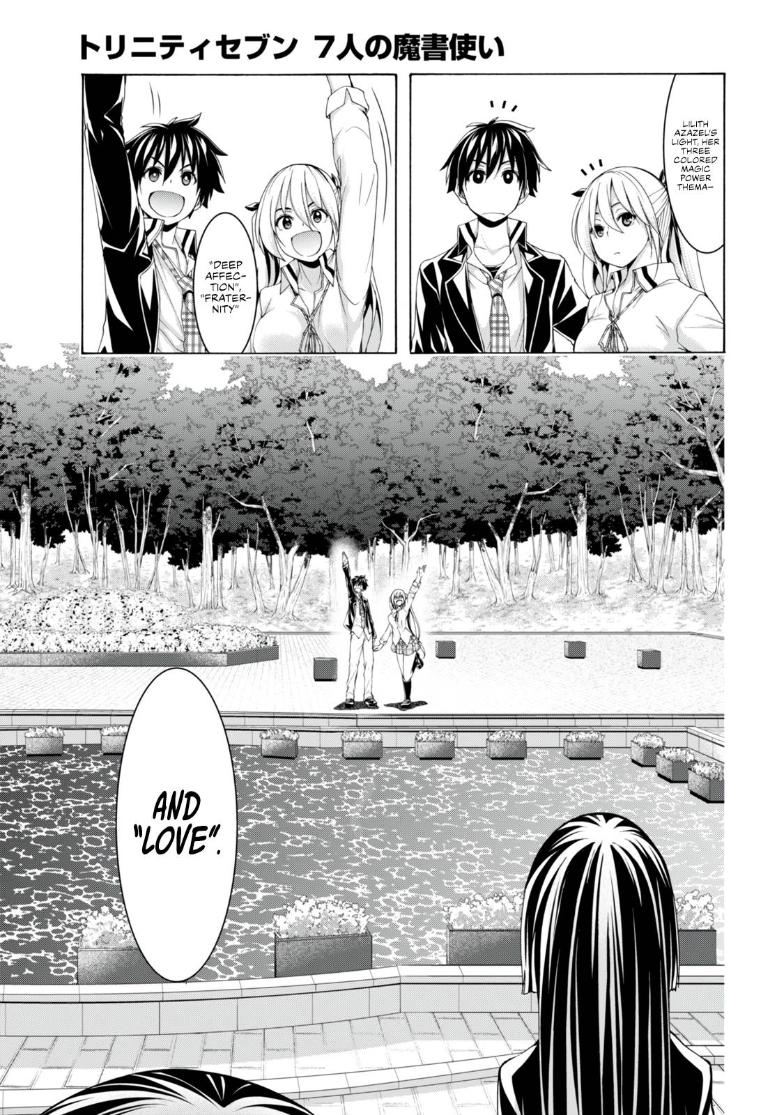 Page 18 of Chapter 138