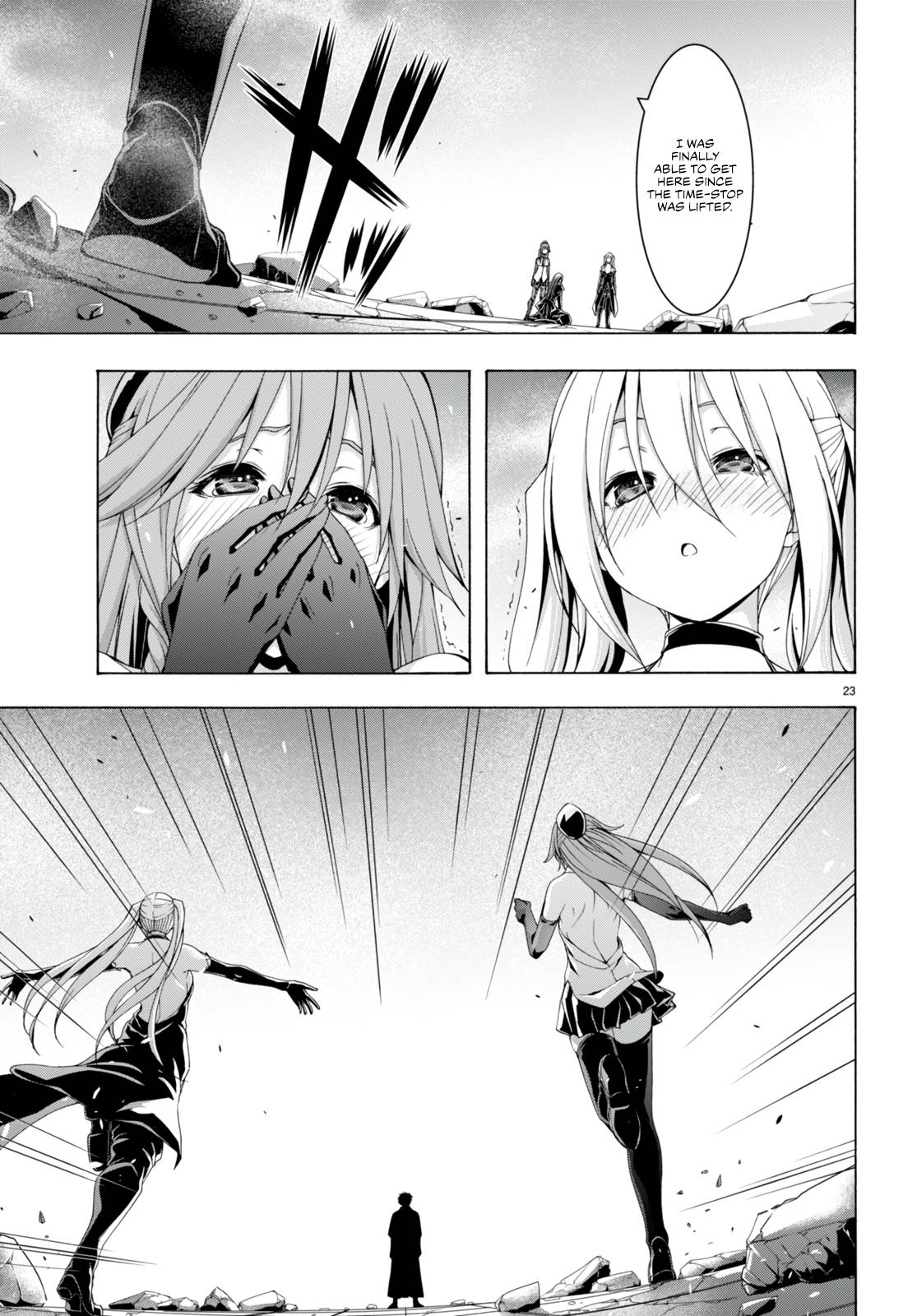 Page 22 of Chapter 138