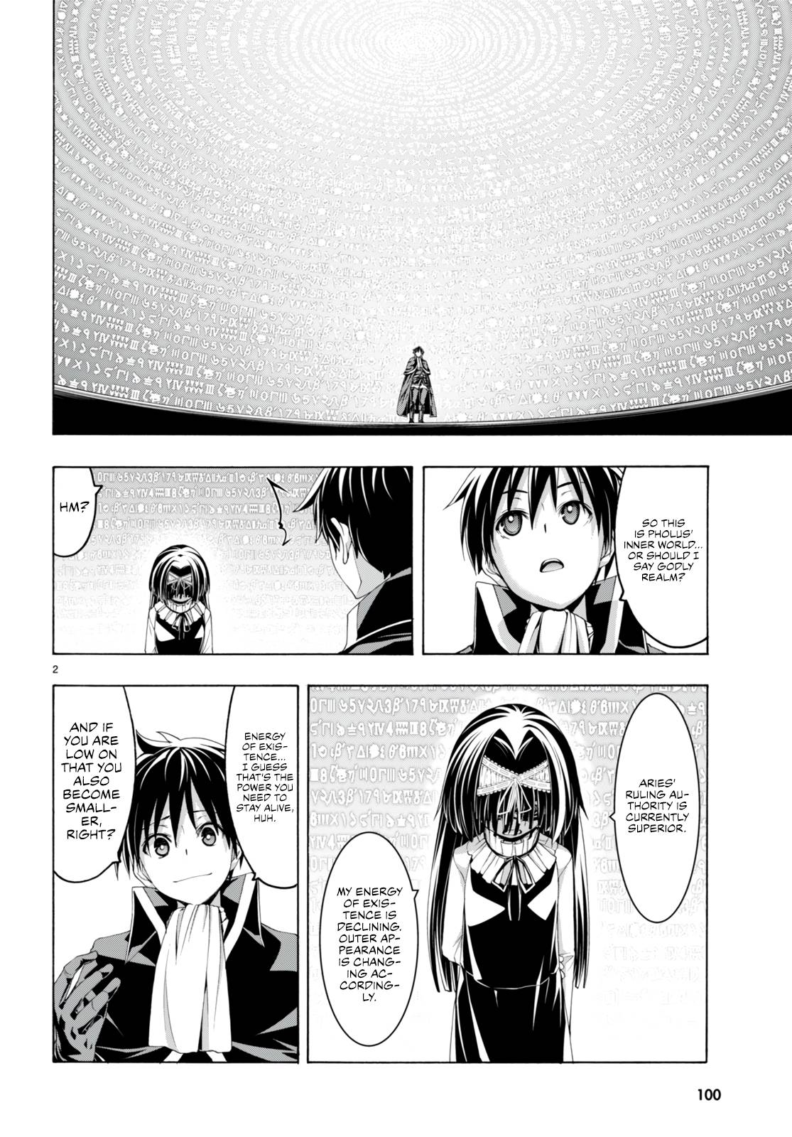 Page 3 of Chapter 139