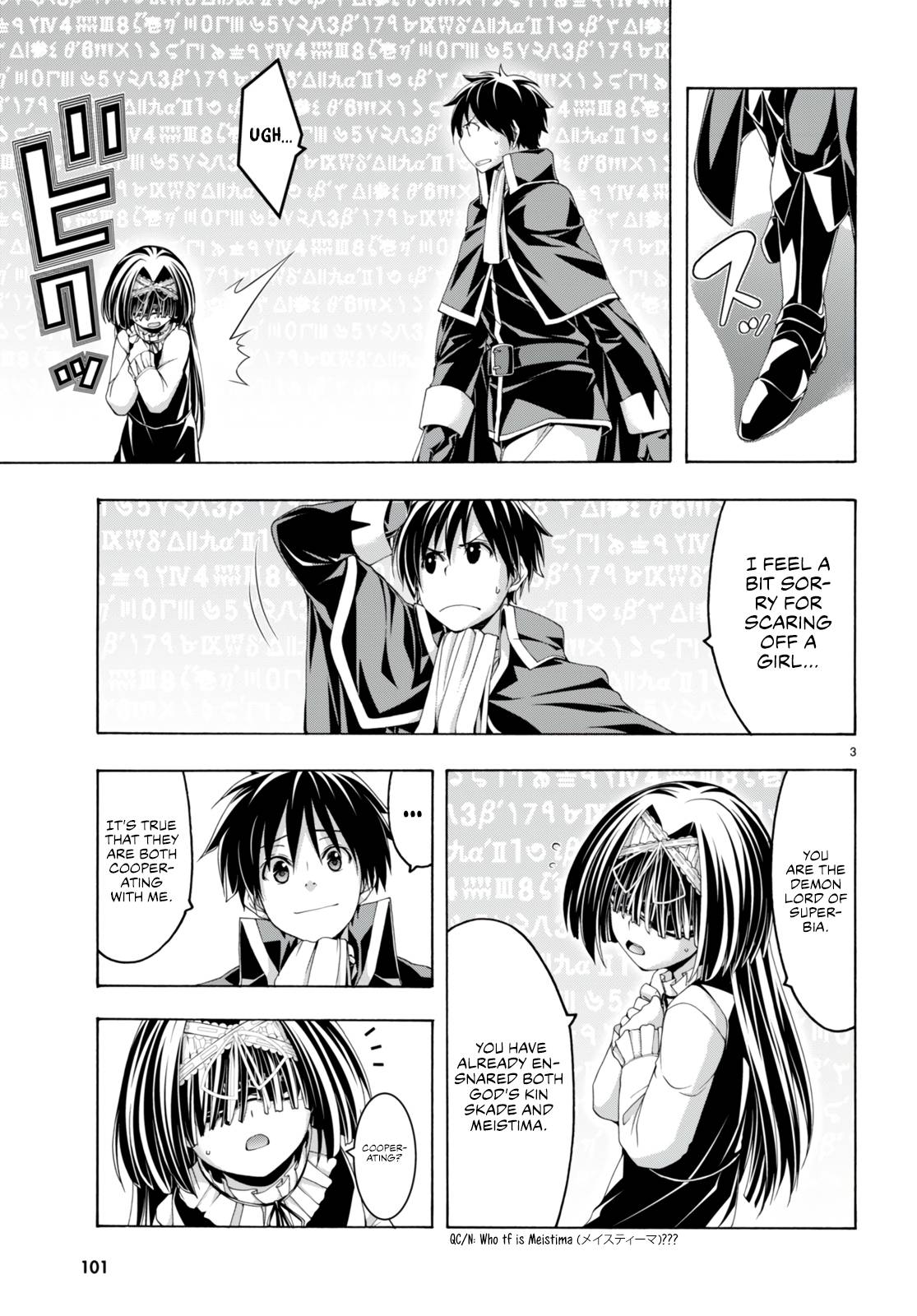 Page 4 of Chapter 139