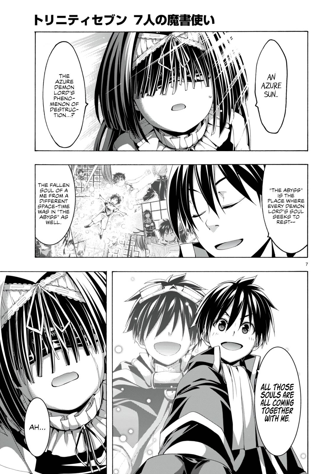 Page 8 of Chapter 139