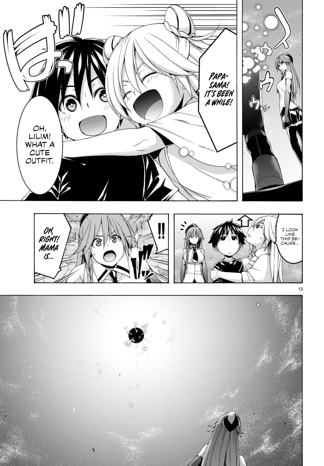 Page 14 of Chapter 139