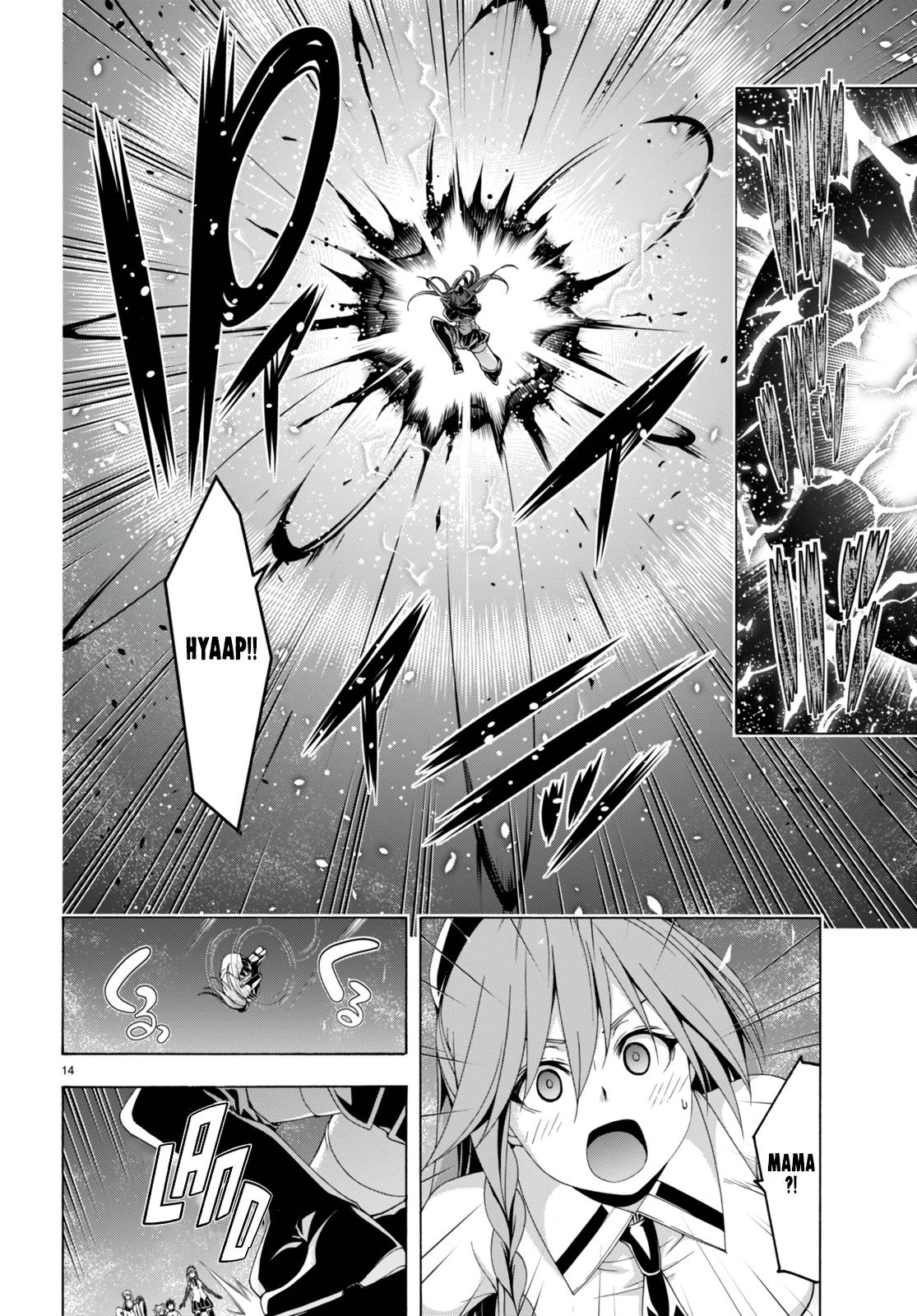 Page 15 of Chapter 139