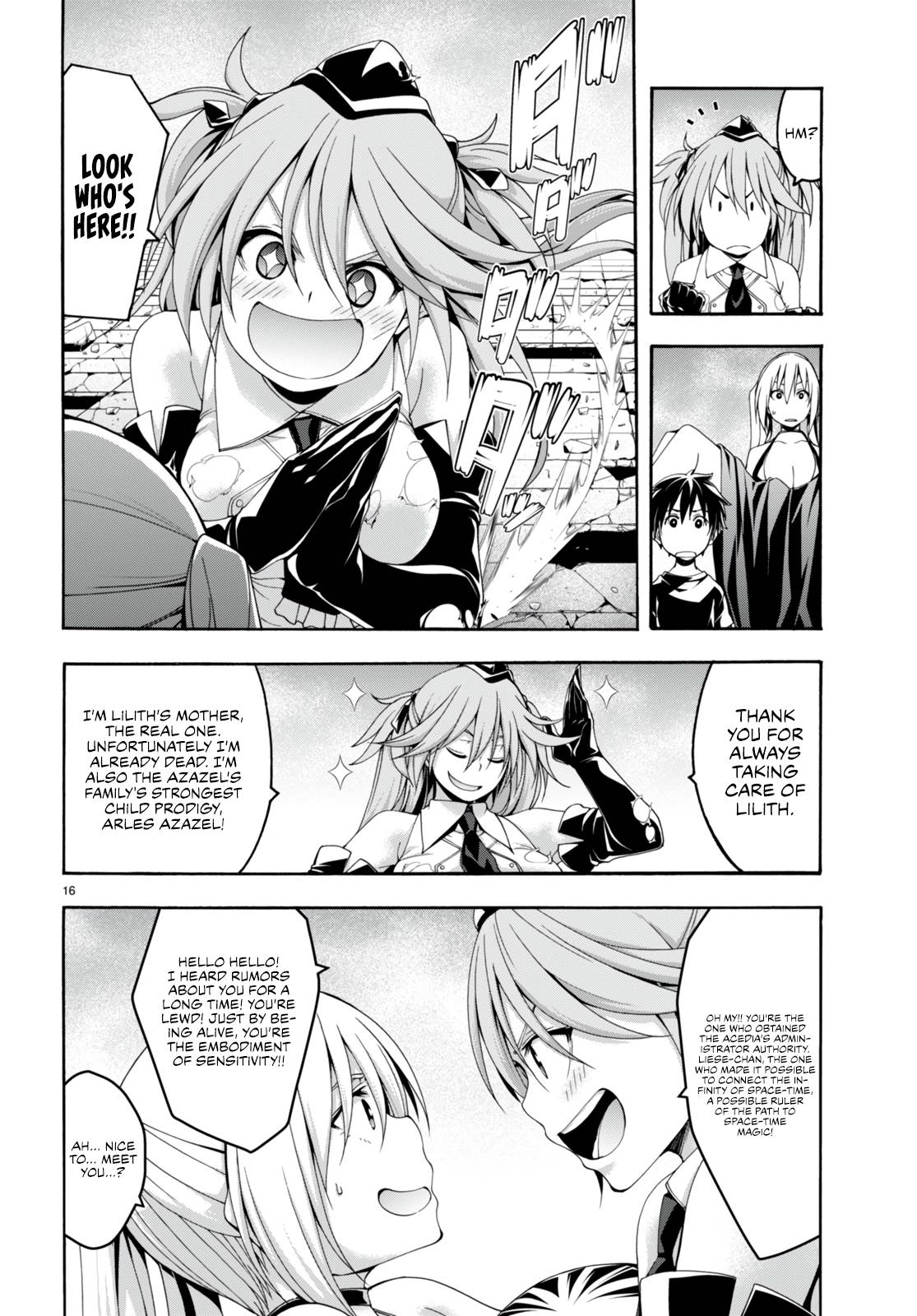 Page 17 of Chapter 139
