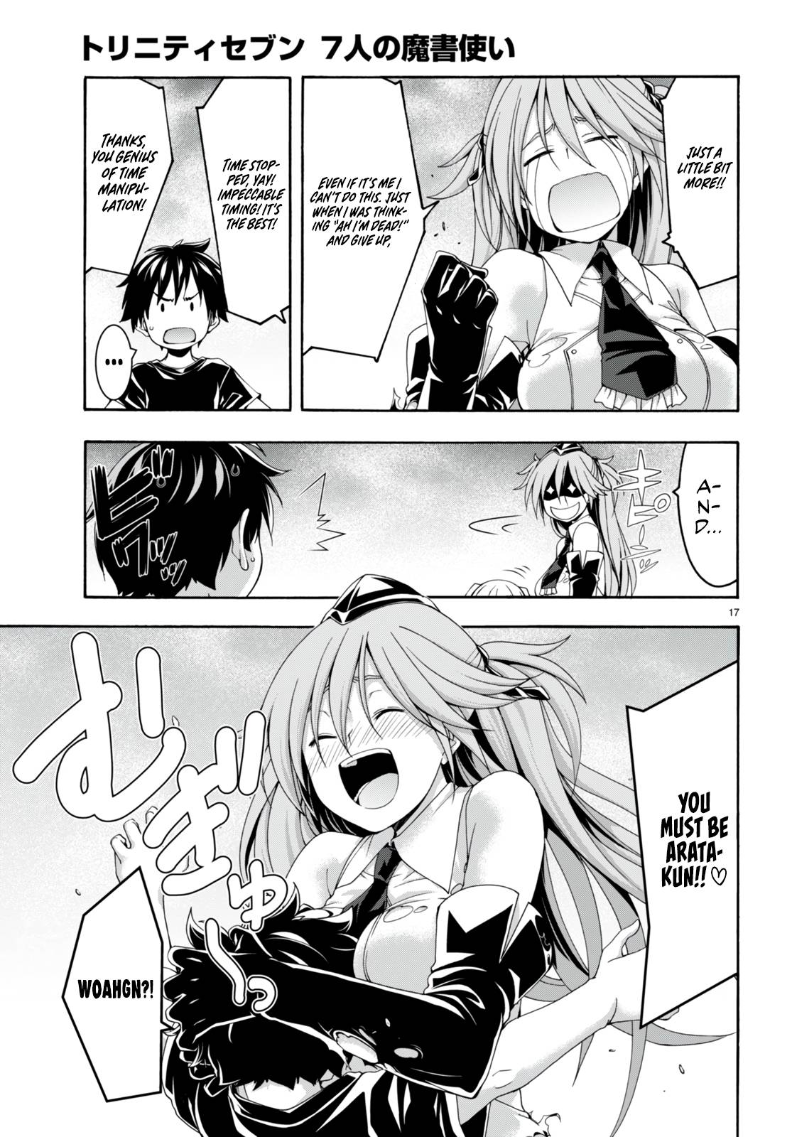 Page 18 of Chapter 139