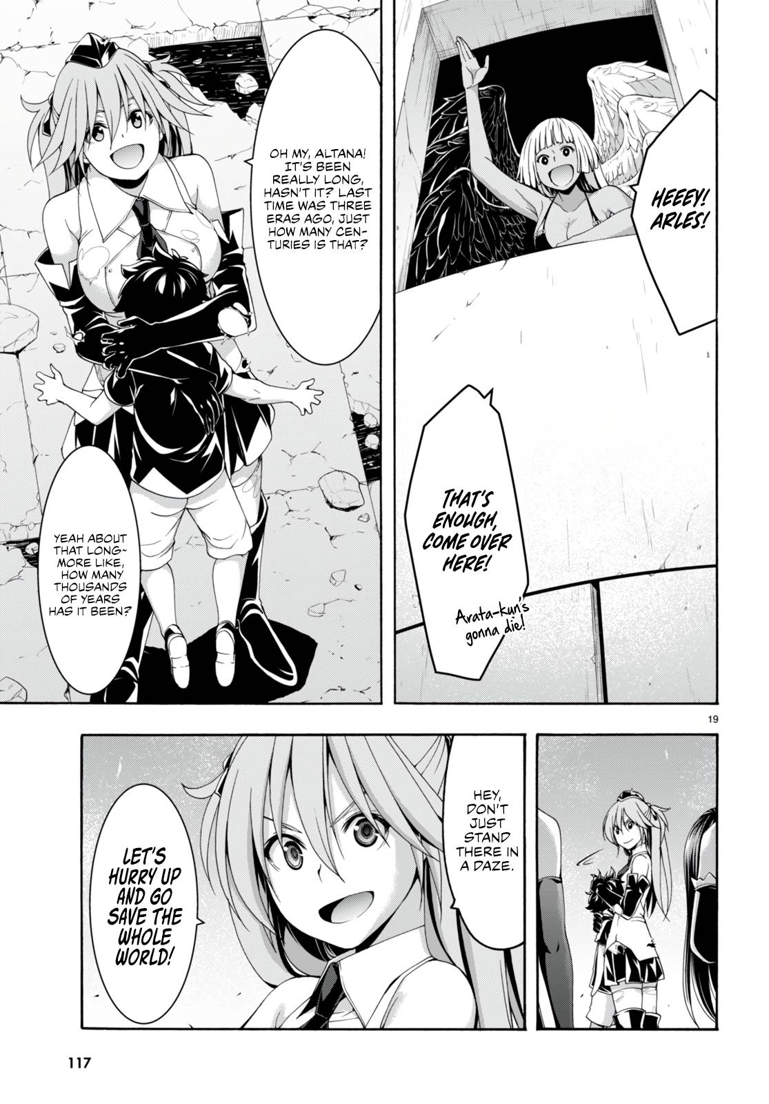 Page 20 of Chapter 139