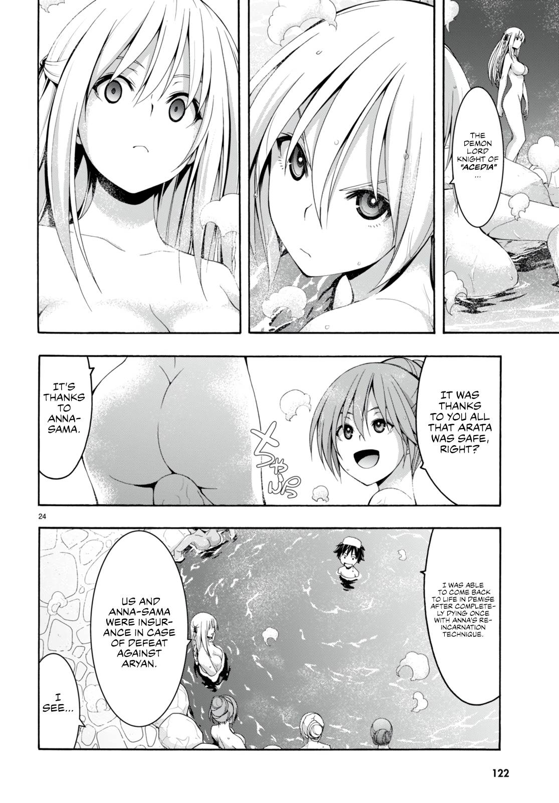 Page 24 of Chapter 139