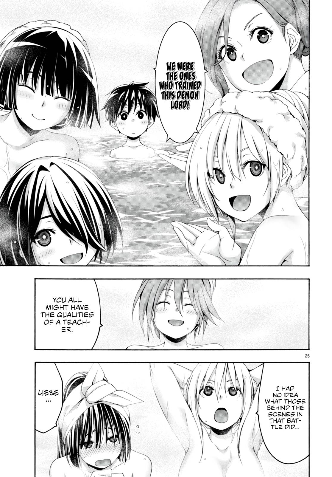 Page 25 of Chapter 139
