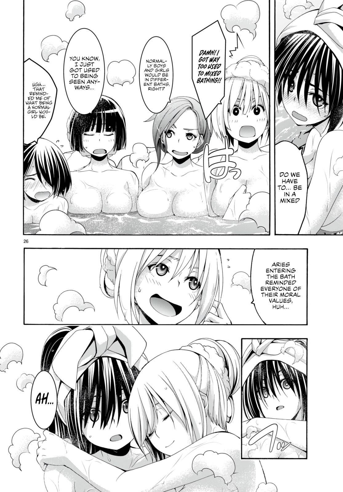 Page 26 of Chapter 139