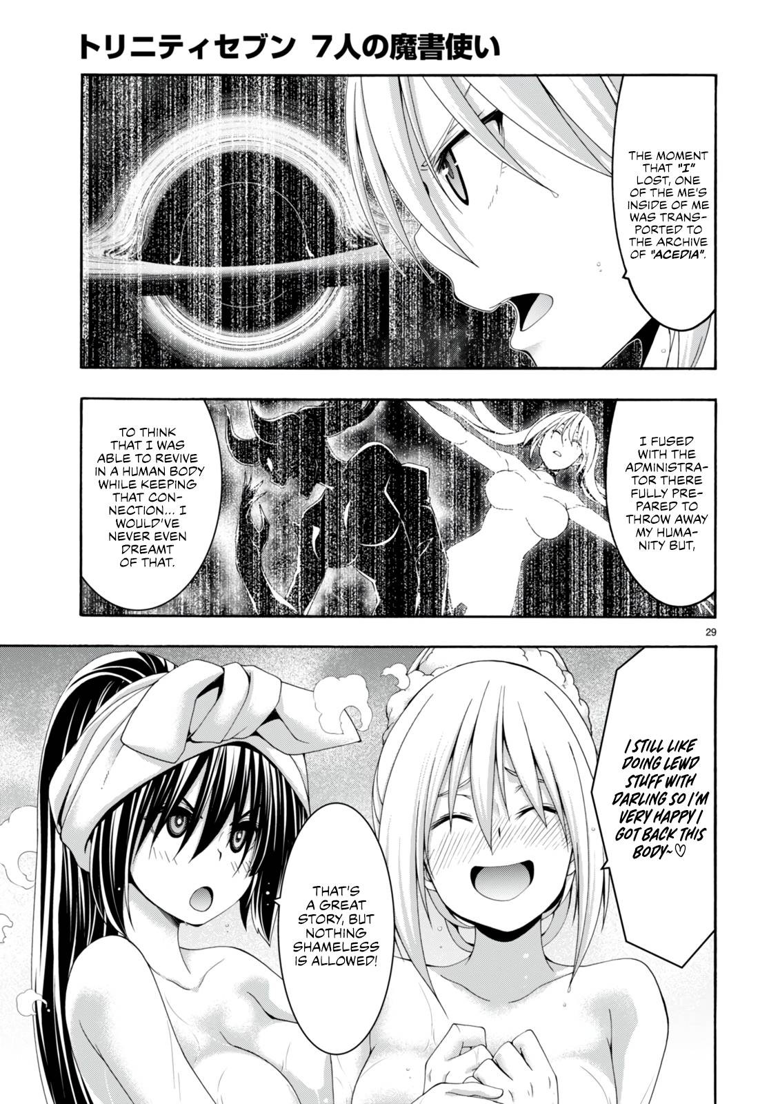 Page 29 of Chapter 139