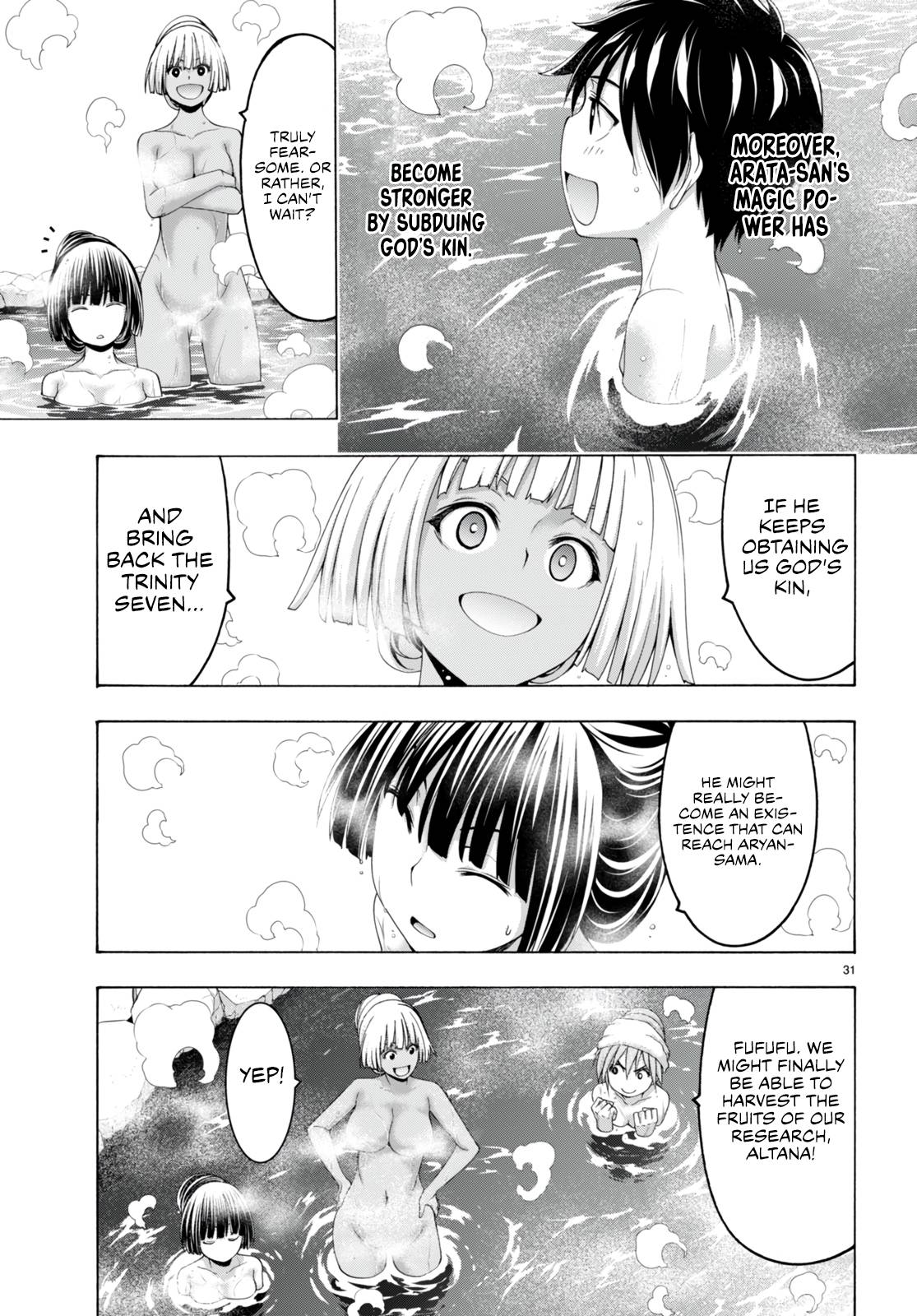 Page 31 of Chapter 139