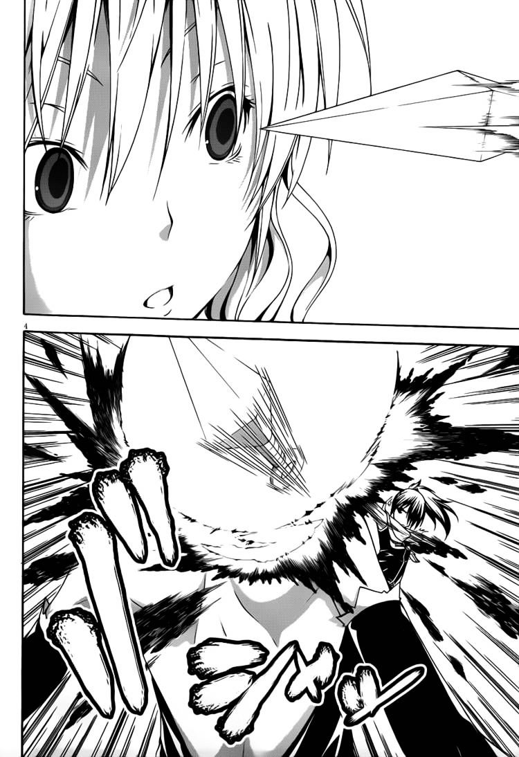 Page 5 of Chapter 14