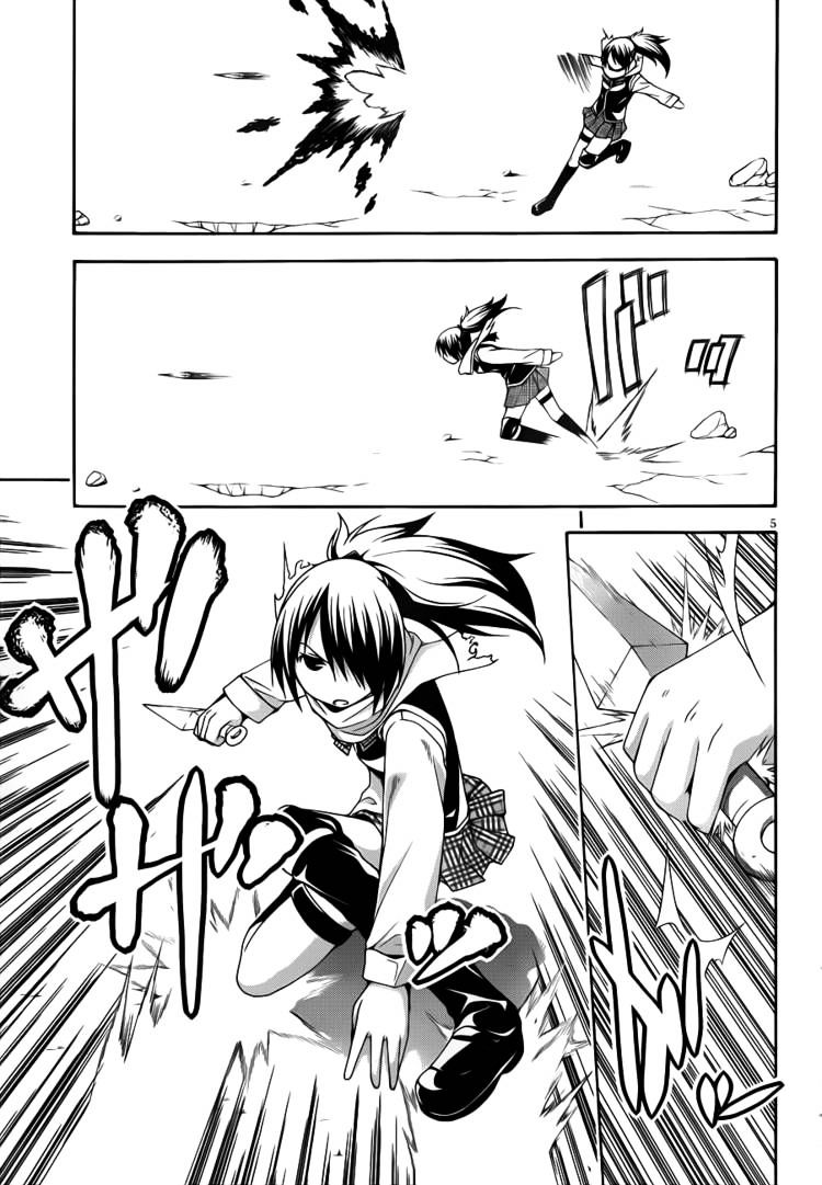 Page 6 of Chapter 14