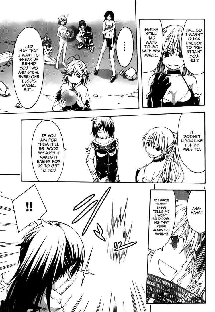 Page 8 of Chapter 14