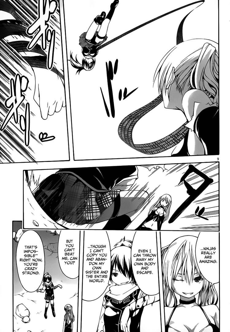 Page 10 of Chapter 14