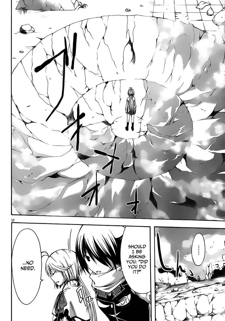 Page 13 of Chapter 14