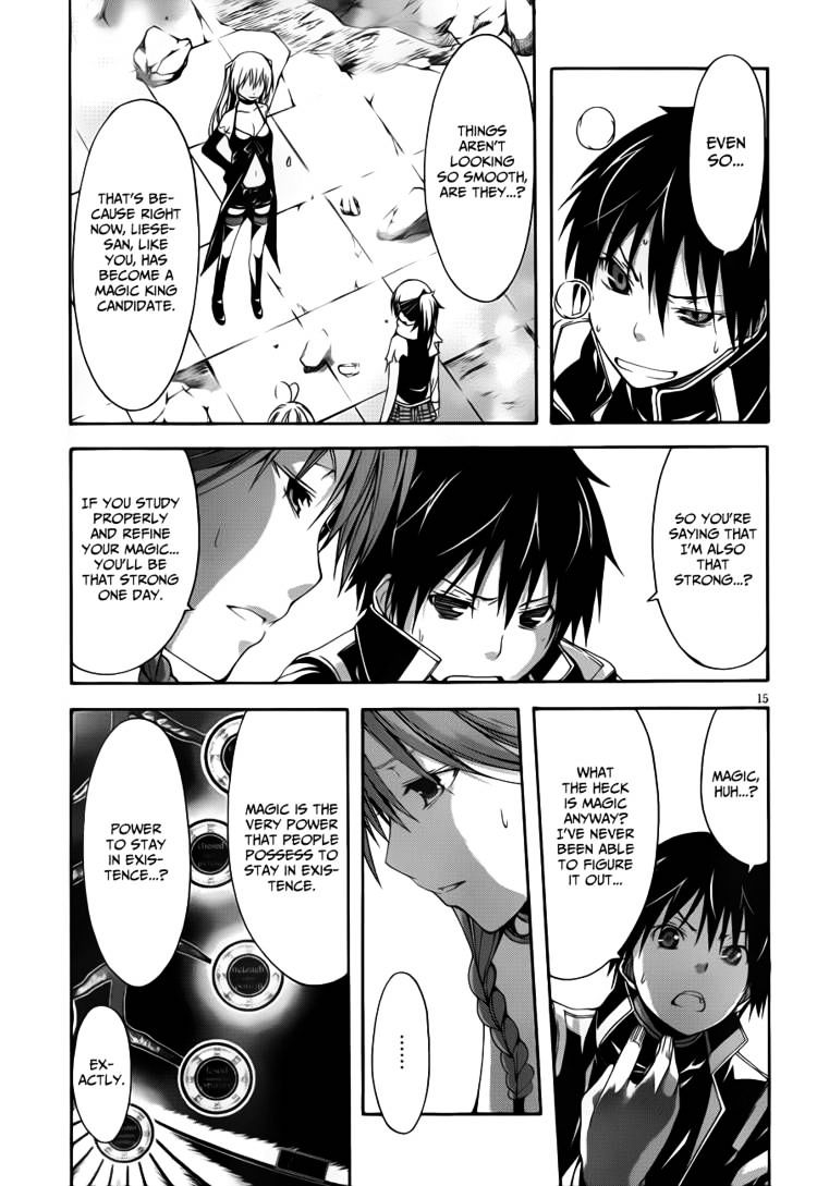 Page 16 of Chapter 14