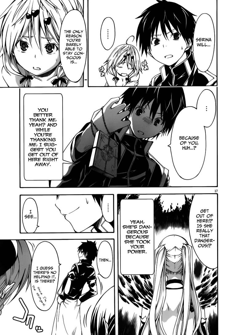 Page 18 of Chapter 14