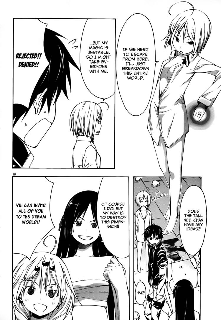Page 19 of Chapter 14