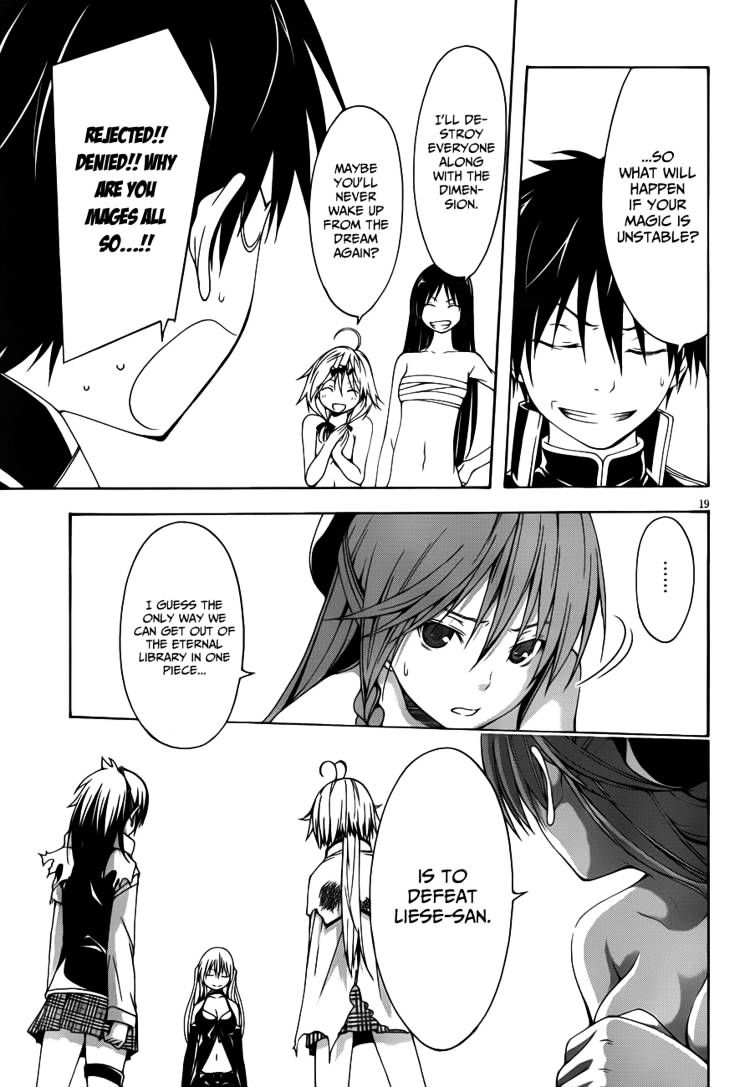 Page 20 of Chapter 14