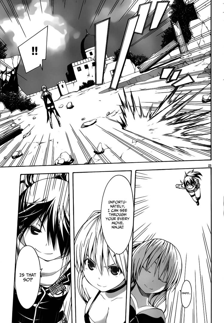 Page 24 of Chapter 14