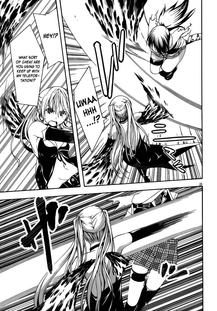 Page 26 of Chapter 14