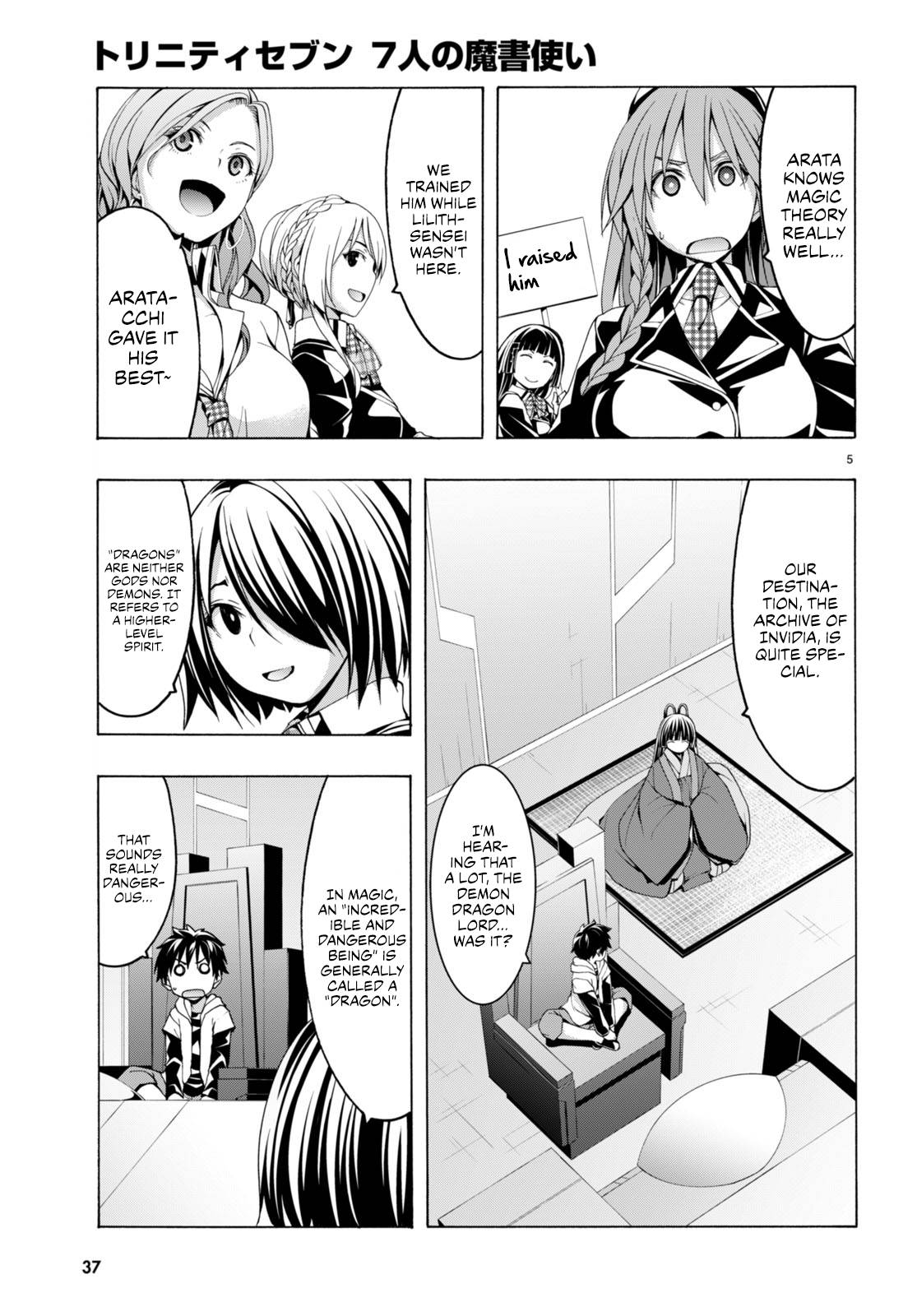 Page 6 of Chapter 140