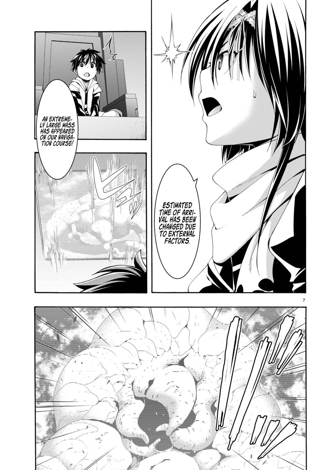 Page 8 of Chapter 140