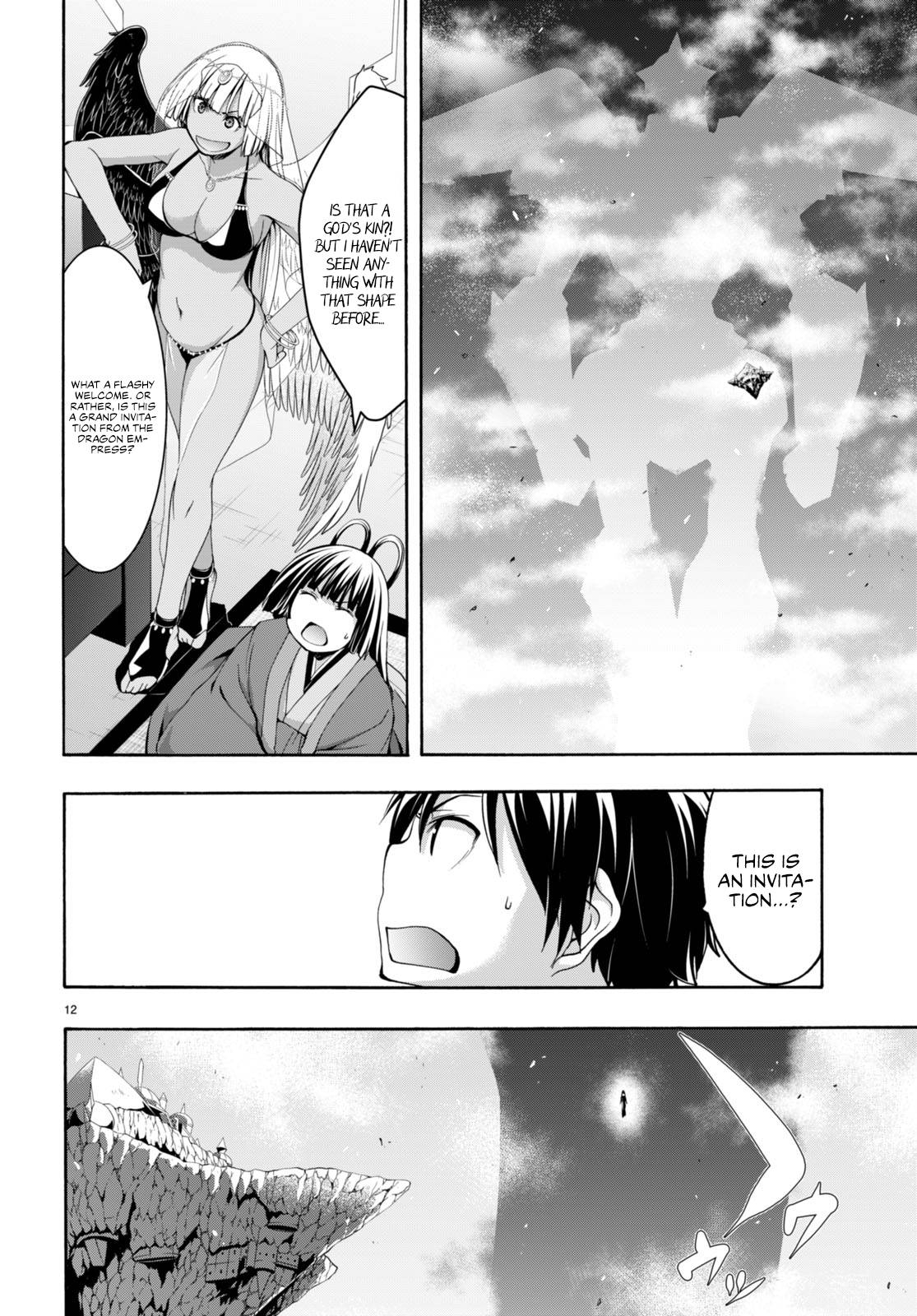 Page 12 of Chapter 140