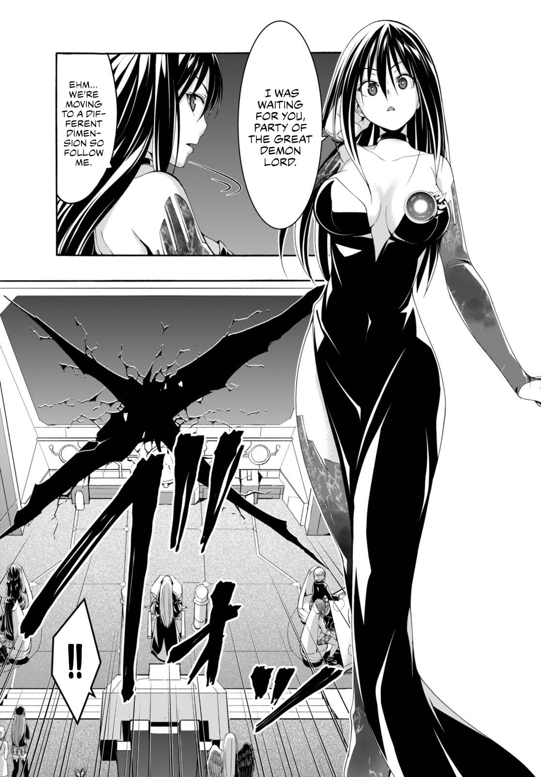 Page 13 of Chapter 140