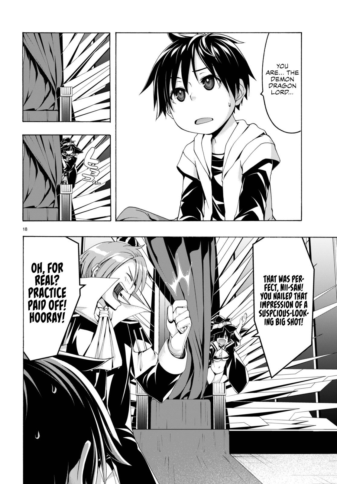 Page 17 of Chapter 140