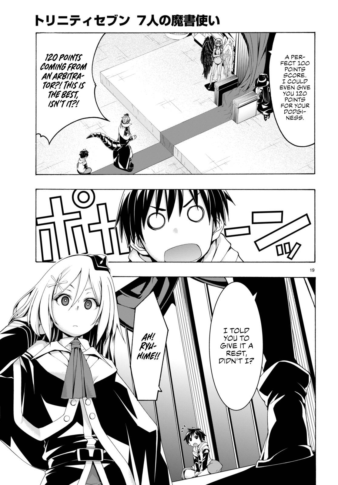 Page 18 of Chapter 140