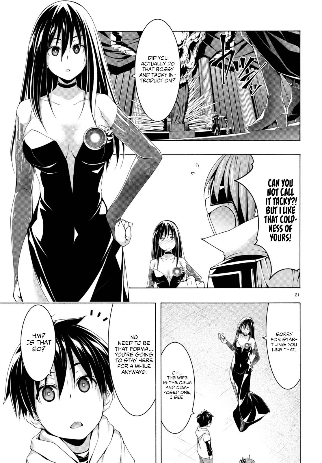 Page 20 of Chapter 140