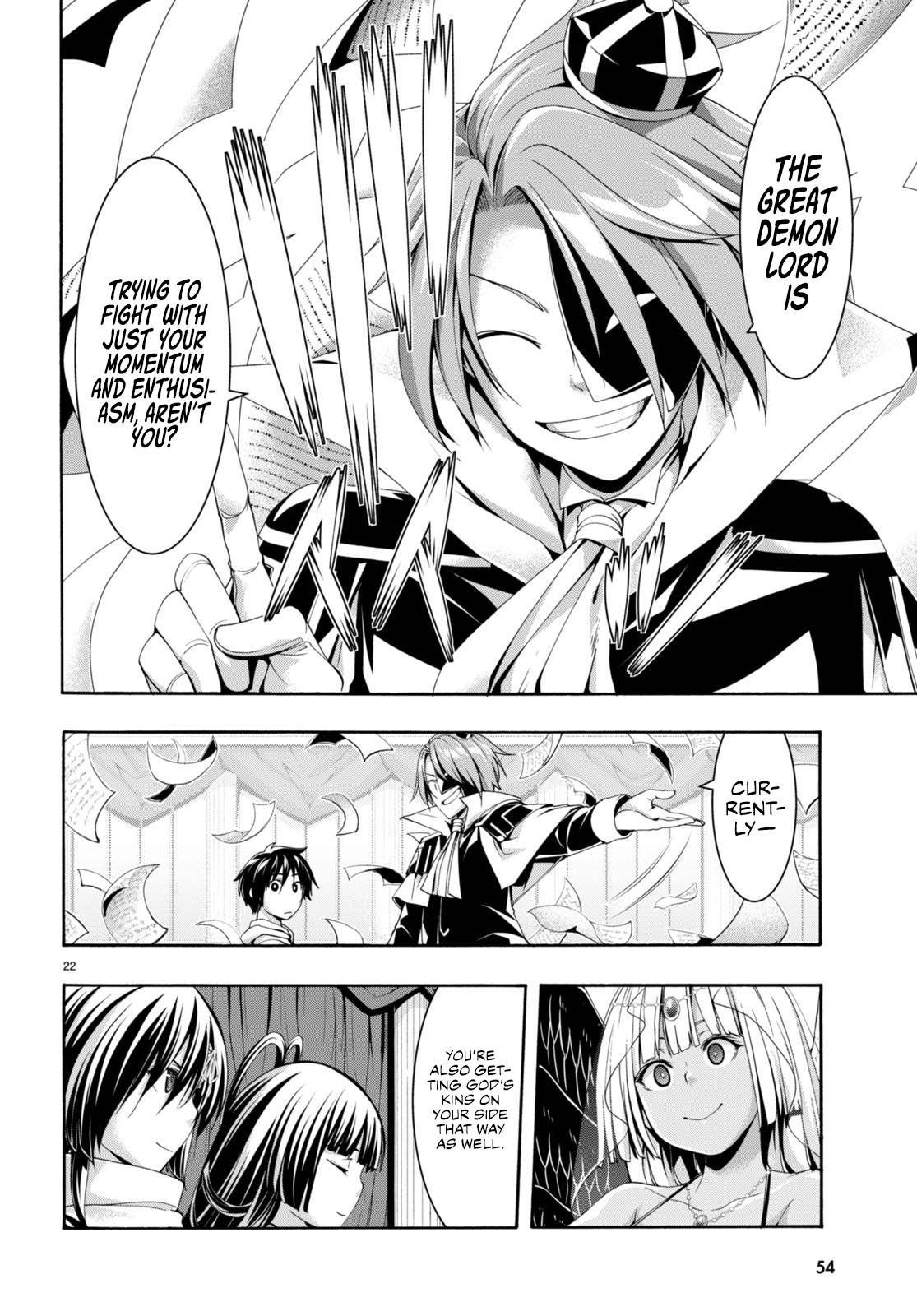 Page 21 of Chapter 140