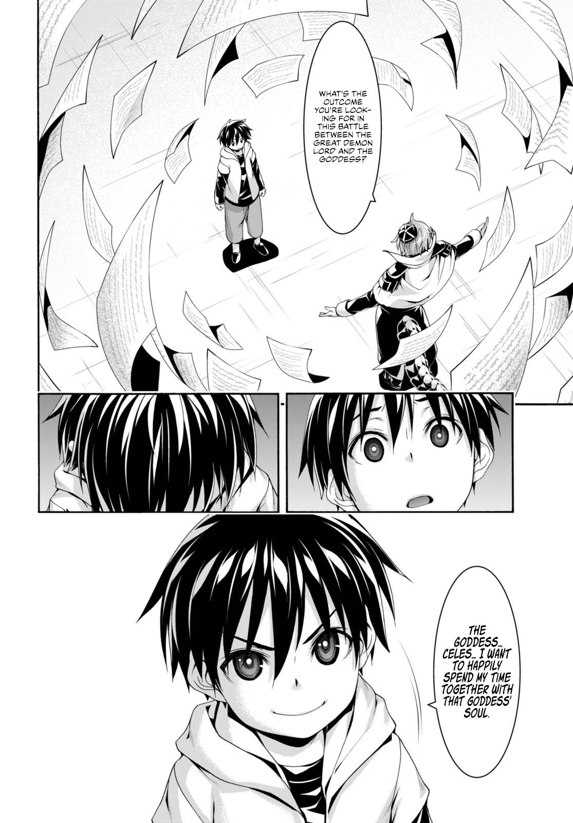 Page 23 of Chapter 140