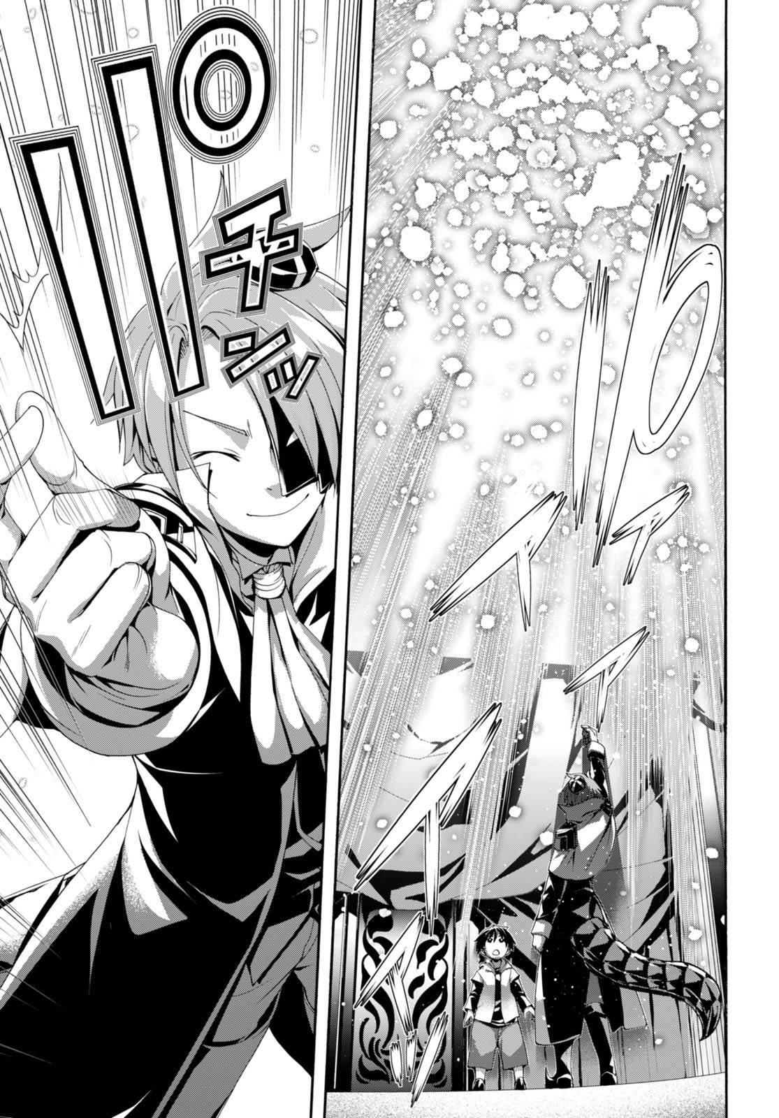 Page 26 of Chapter 140