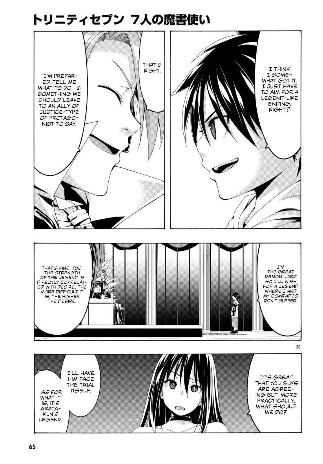 Page 31 of Chapter 140