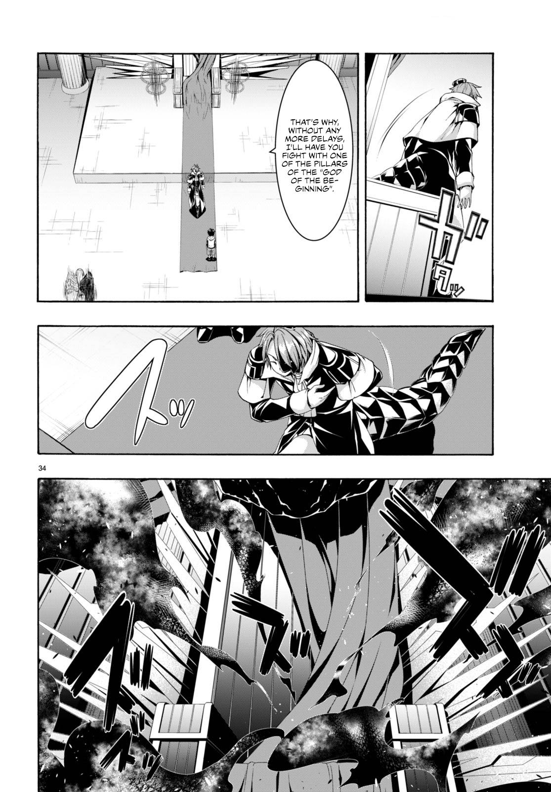 Page 32 of Chapter 140
