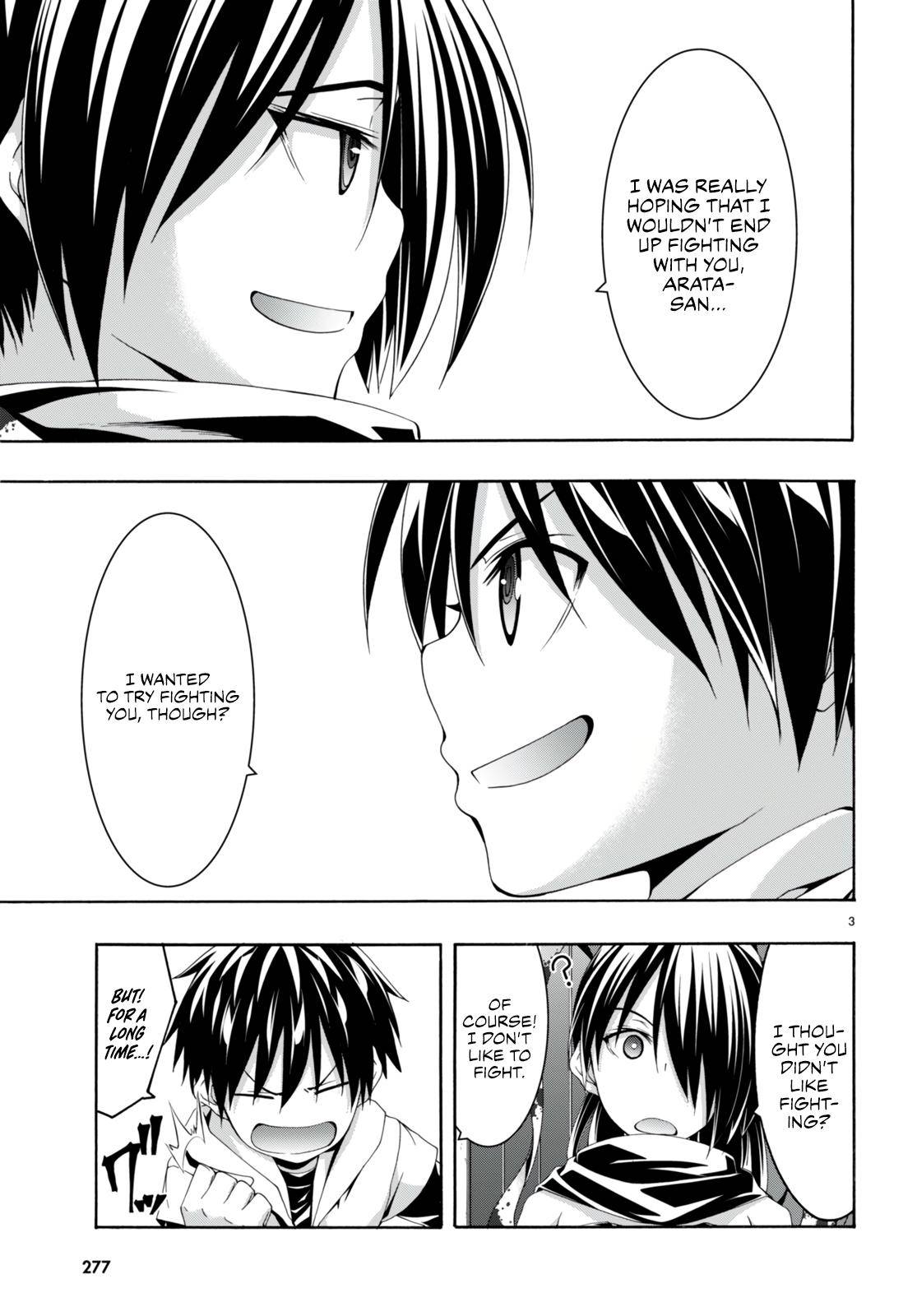 Page 4 of Chapter 141