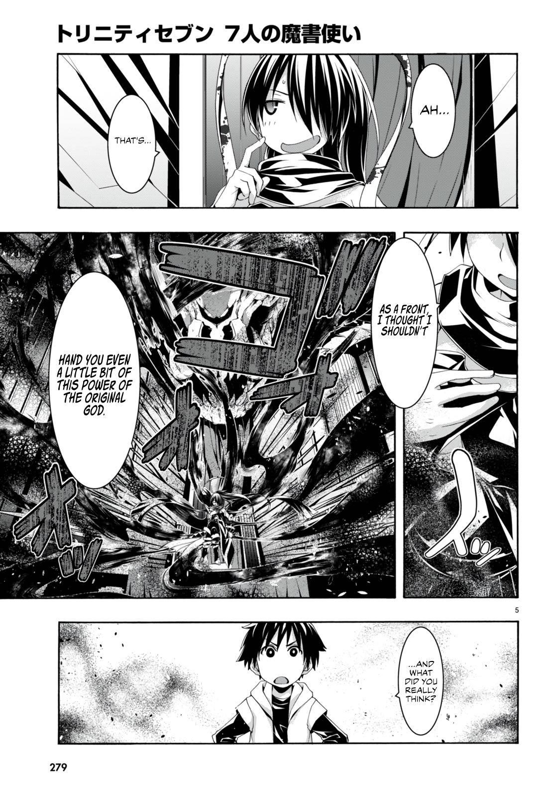 Page 6 of Chapter 141