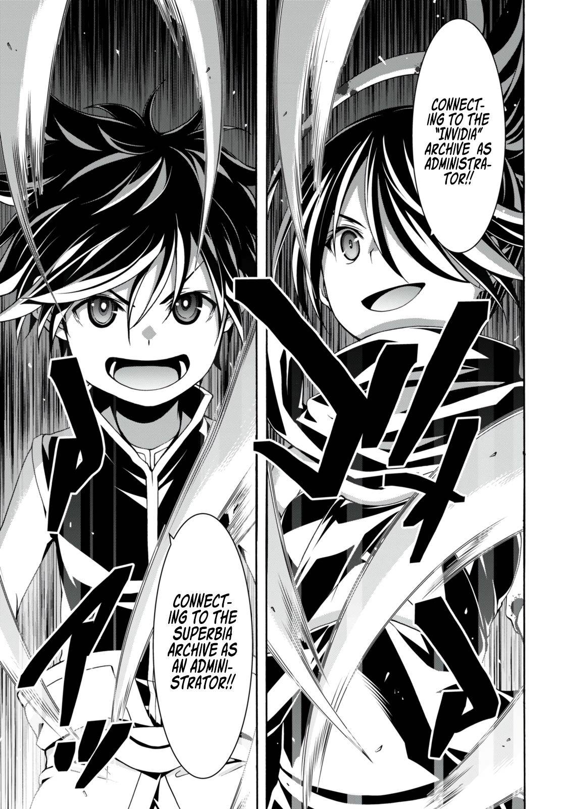 Page 12 of Chapter 141