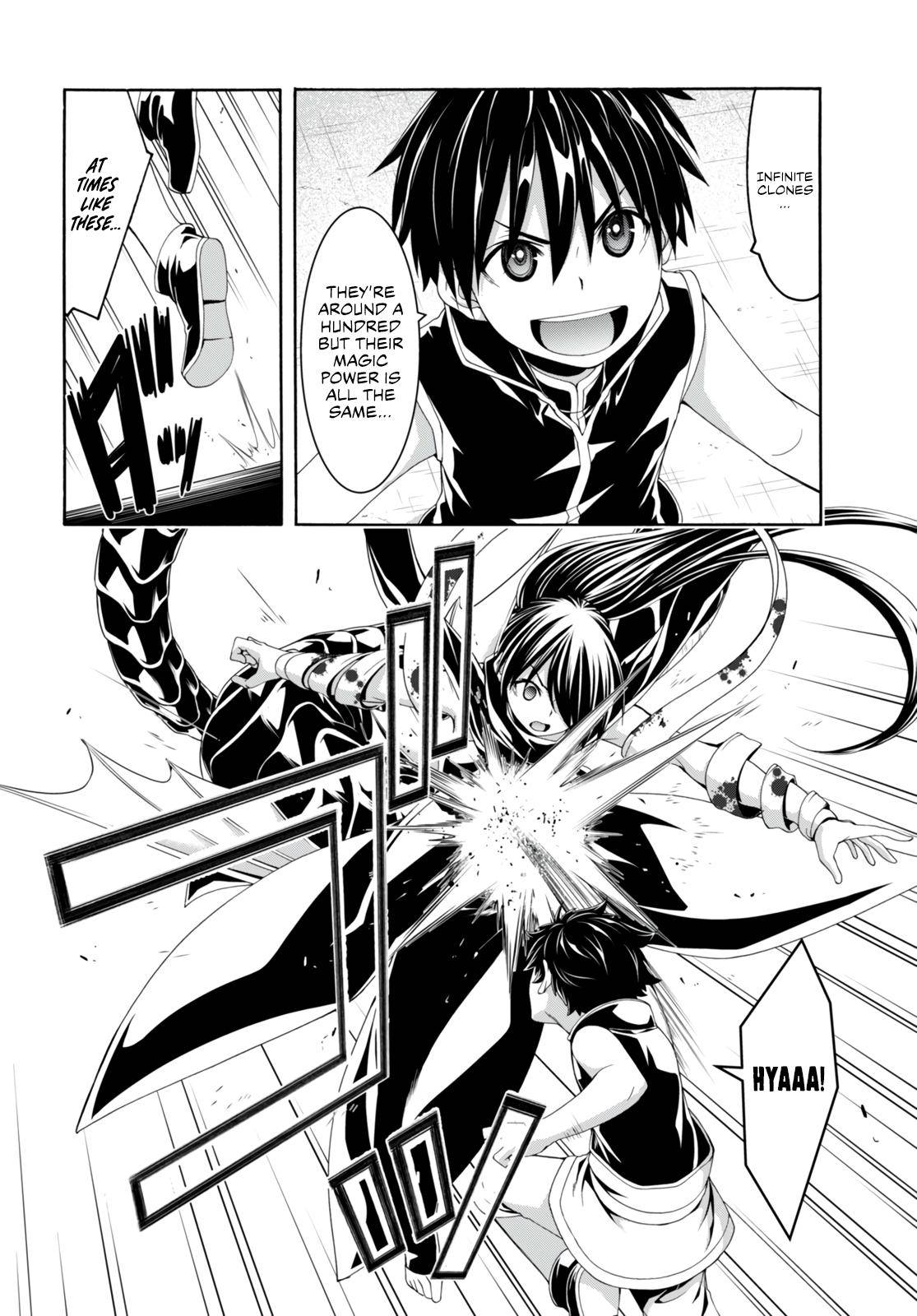 Page 14 of Chapter 141