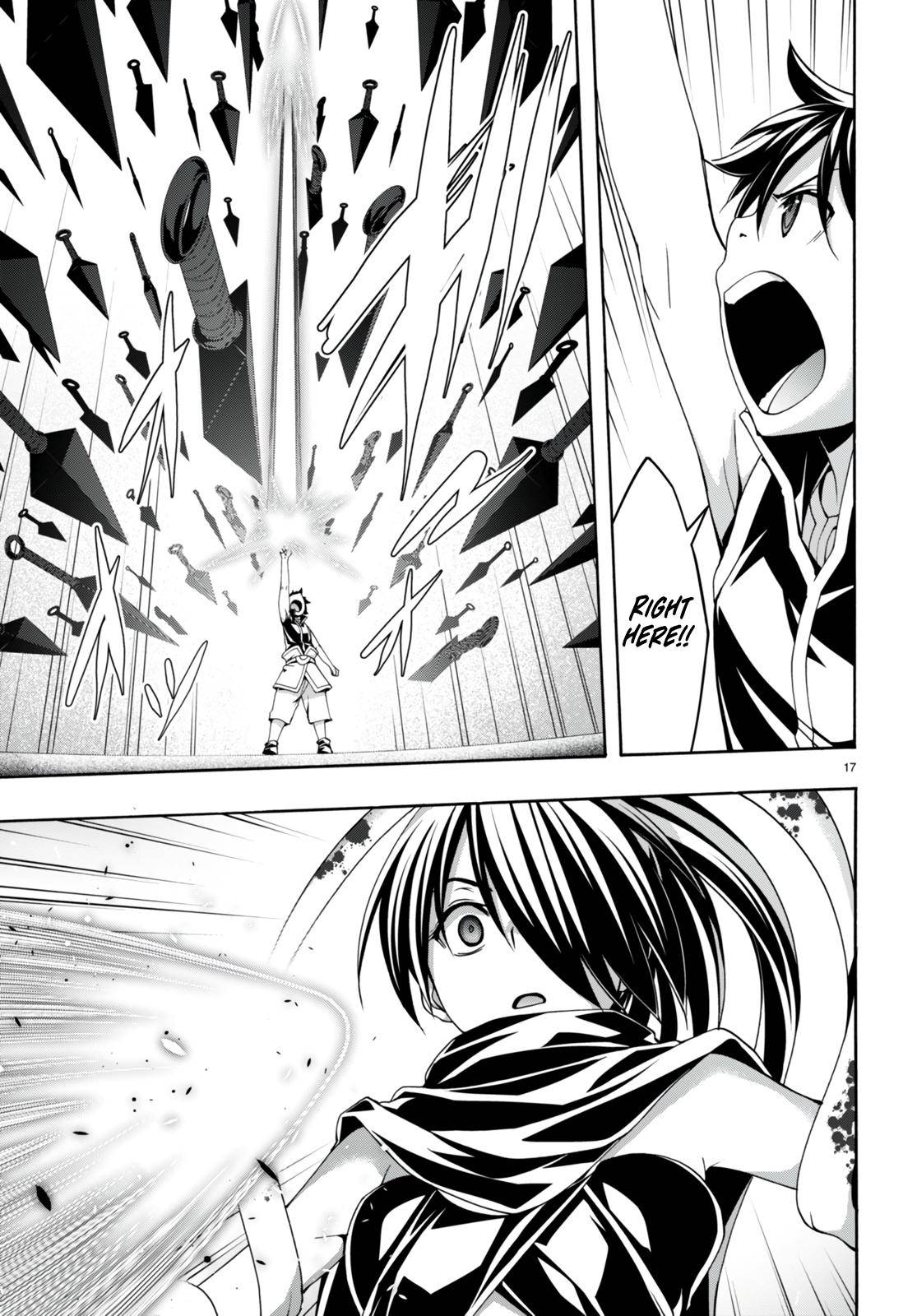 Page 17 of Chapter 141
