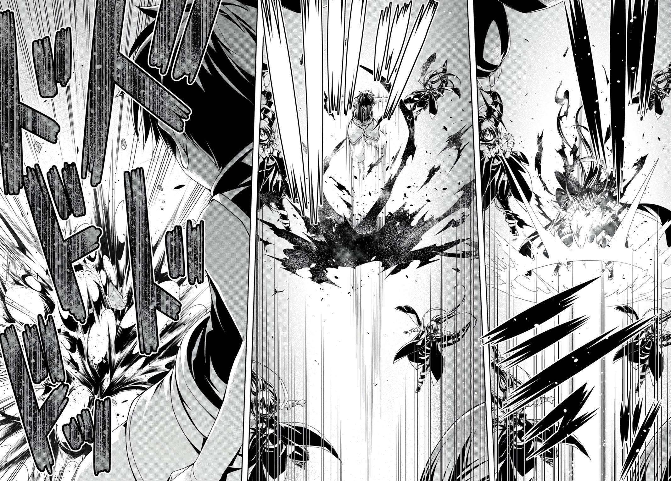 Page 18 of Chapter 141