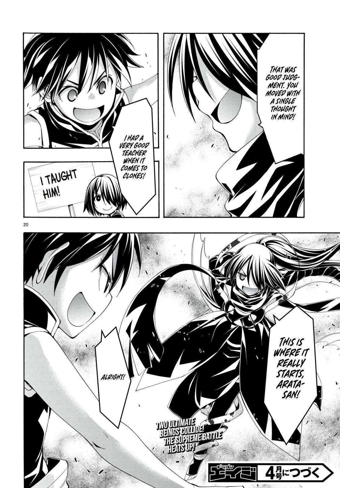 Page 19 of Chapter 141