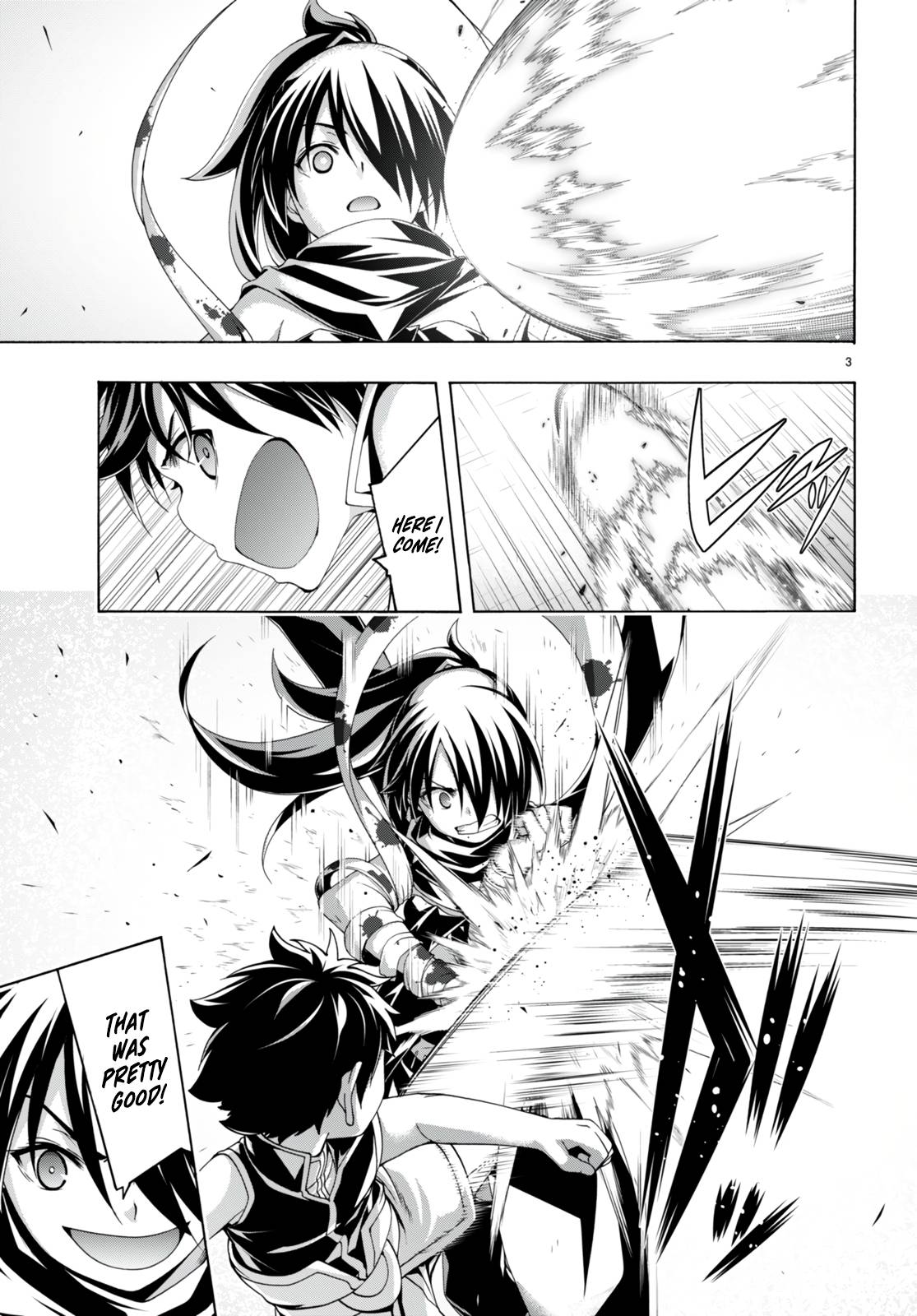Page 4 of Chapter 142