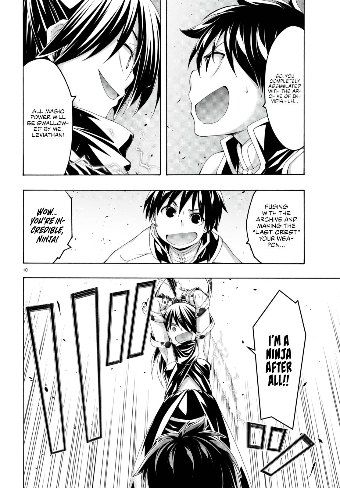 Page 10 of Chapter 142